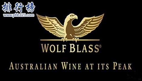 【澳大利亞十大酒莊】澳洲葡萄酒前十名品牌