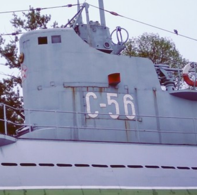 潛水艇C-56博物館