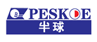 半球/Peskoe