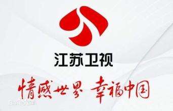 2024年9月1日電視台收視率排行榜,湖南衛視收視第二江蘇衛視第四