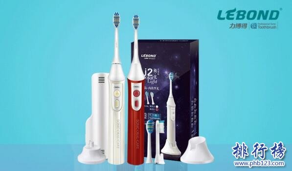 2017電動牙刷品牌排行榜，電動牙刷排名前十名