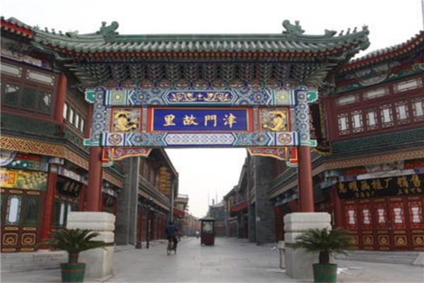 天津旅遊必打卡的8個地標