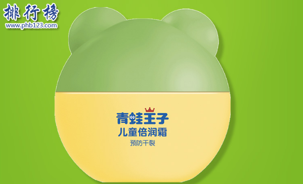 中國兒童面霜排行榜10強 最好用的兒童面霜推薦