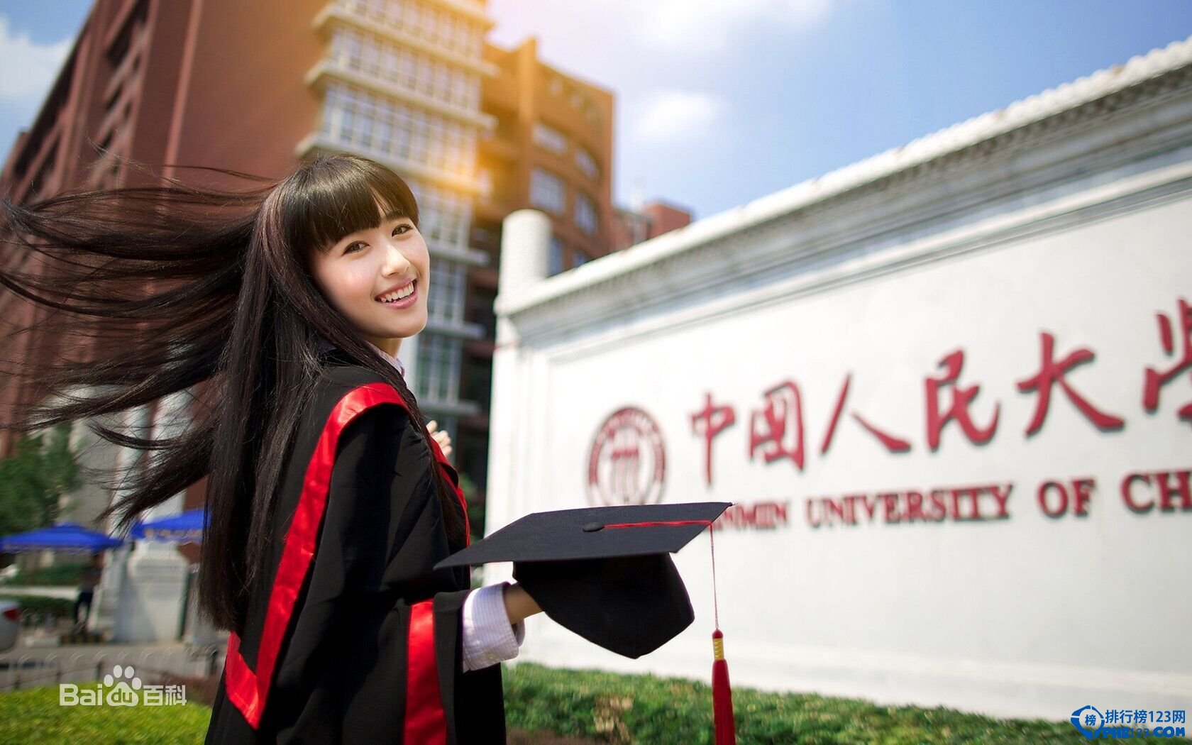 中國大學校花顏值排行榜