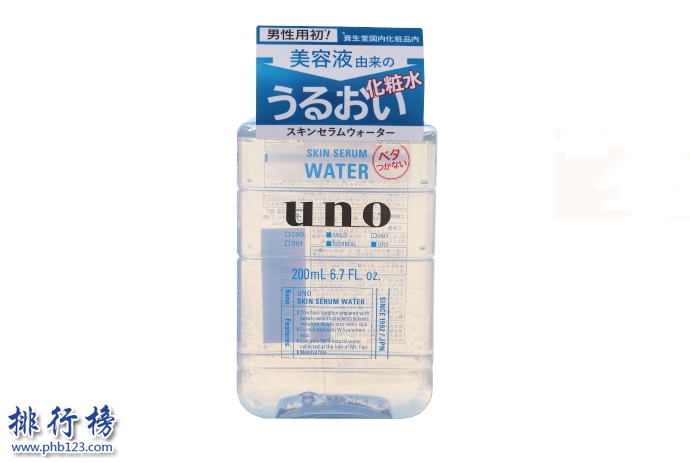 日本男士保濕水排行榜 日本男士保濕水哪個牌子好  