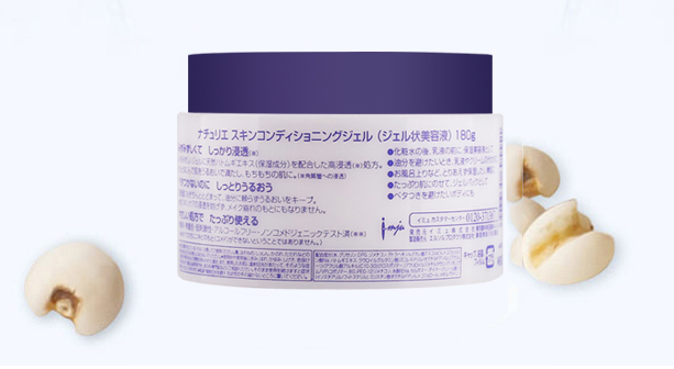 日本藥妝面霜排行榜：備受追捧的人氣保濕面霜推薦