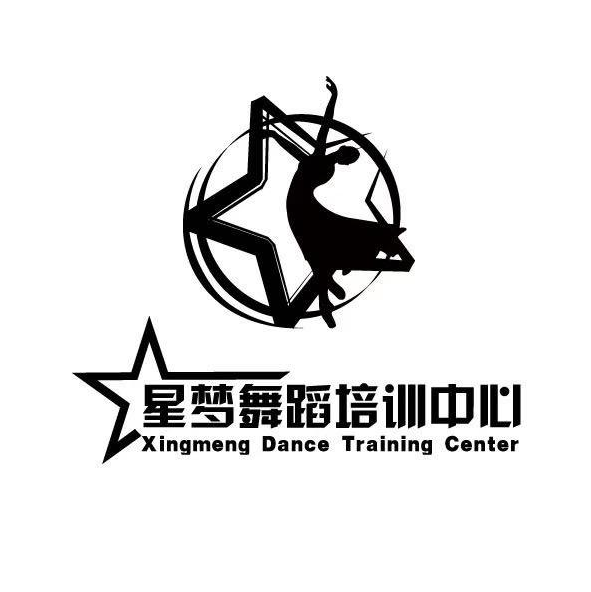 北京星夢舞團舞蹈培訓