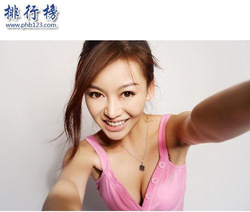 2018中國十大乳神排行榜：王李丹妮第二，第一88厘米