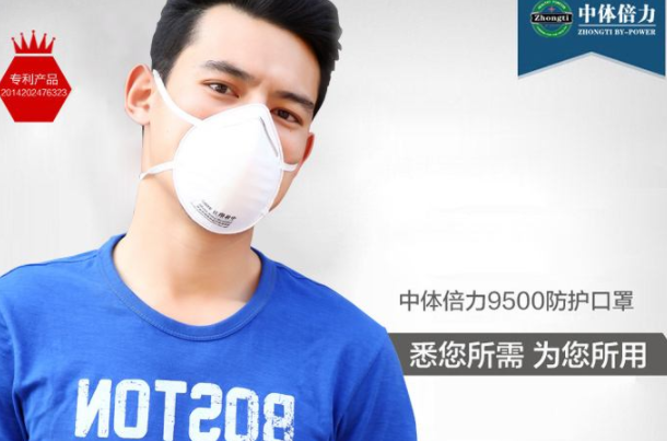 口罩十大排行榜：3M上榜，防止病毒傳染必備口罩品牌