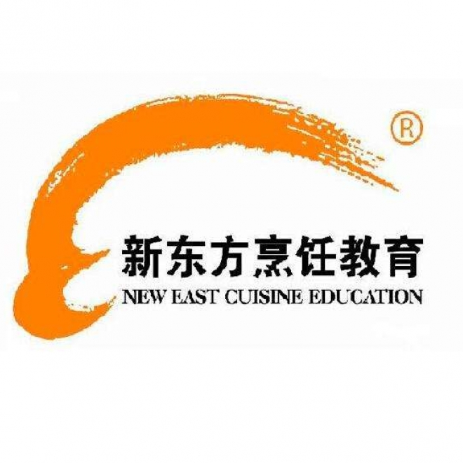 新東方烹飪教育