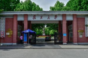 上海十大名牌大學 同濟大學上榜，第一享譽世界