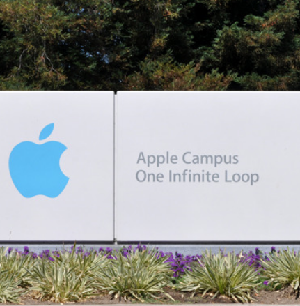 Apple Infinite Loop