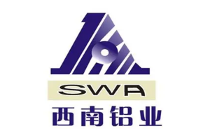 中國十大鋁材品牌排行榜 南山鋁業上榜,第一成立於1965年