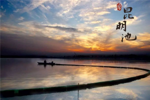 西安十大風景名勝排行榜：永興坊上榜，昆明池熱度最高