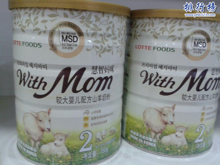 進口羊奶粉排行榜10強 國外最好的羊奶粉品牌