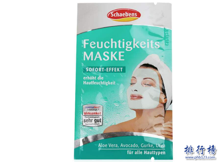 德國日本護膚品品牌排行榜10強：超好用補水保濕護膚品推薦