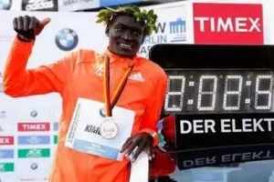 馬拉松全程世界紀錄，男子2小時2分57秒/女子2小時15分25秒