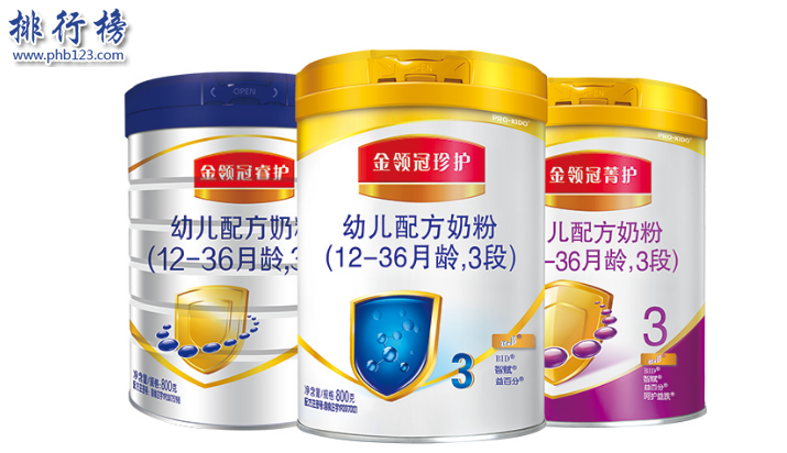 嬰兒奶粉哪種牌子好？盤點中國嬰兒品牌奶粉排行榜