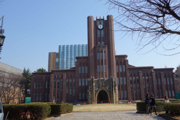 日本留學不知道報哪個學校？為你盤點十大日本經濟大學排名