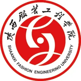 陝西服裝工程學院