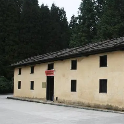 中國紅軍第四軍黃洋界哨口營房舊址