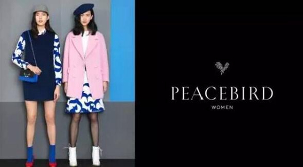 中國一線女裝10大品牌，適合白領的輕奢服飾品牌推薦
