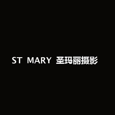 ST MARY 聖瑪麗攝影
