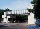 2016重慶二本大學排名及分數線