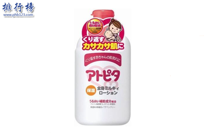 日本品牌嬰兒護膚品排行榜 嬰兒護膚品哪款好用
