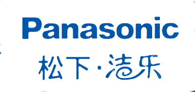 松下潔樂/Panasonic