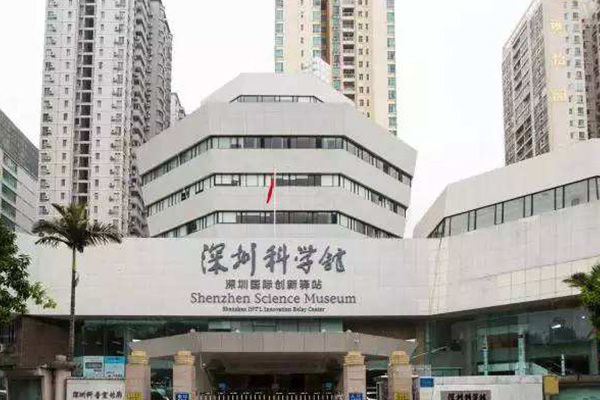 中國十大科學博物館