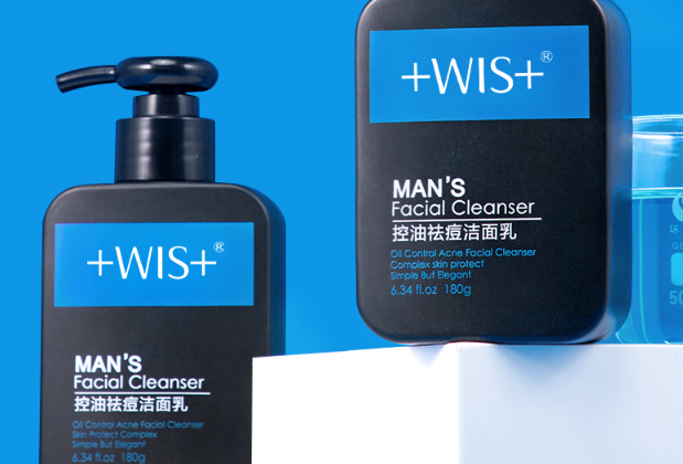 男士洗面乳排行，改善肌膚問題就靠這幾款