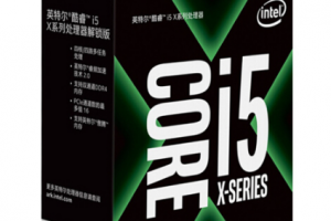 i5處理器哪個型號好?2018年4月i5系列處理器性能排名
