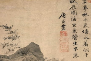 中國古代十大才子：唐伯虎上榜，詩聖詩仙名副其實