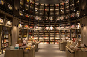 2021西安書店排行榜 鍾書閣上榜,第一擁有圖書60餘萬冊