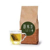 薏米茶十大品牌排行榜