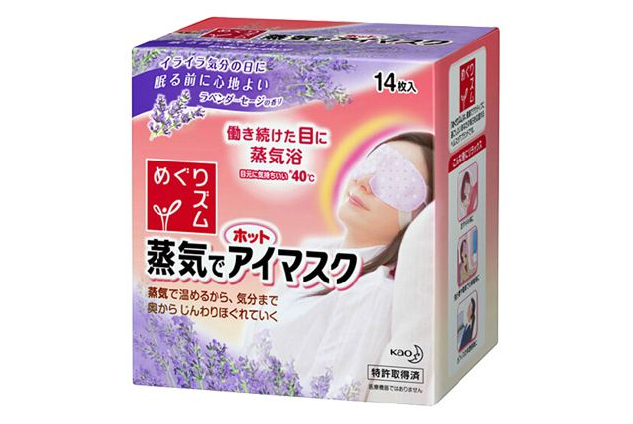 2019日本十大必買清單 護膚品系列最多，花王眼罩必入