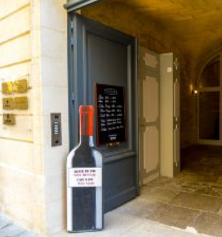葡萄酒與交易博物館
