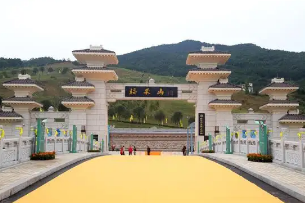 銅梁福果山孝德文化公園