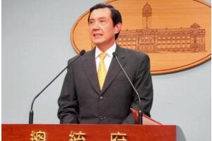 台灣歷屆總統名單 對台灣總統的評價