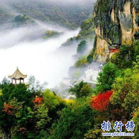 漢中天台森林公園