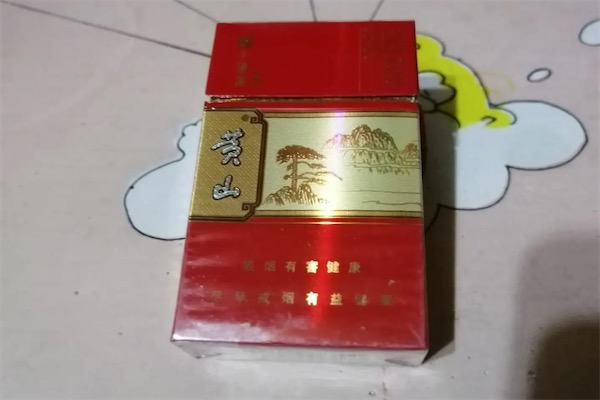 黃山中國風多少錢一盒
