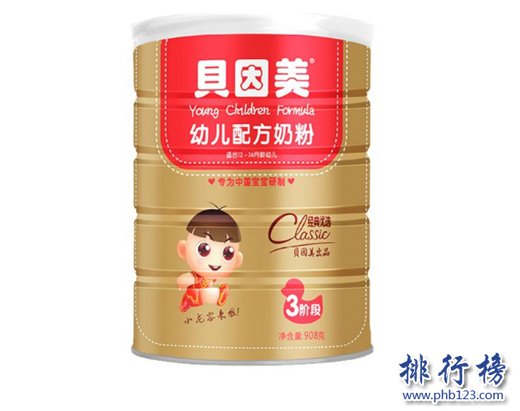 全球十大品牌奶粉，中國品牌上榜兩次！