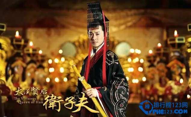 中國十大古裝美男第八名：林峰