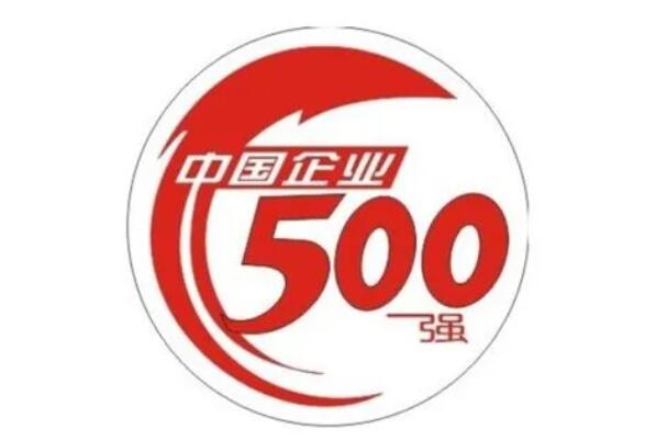 2021年胡潤中國500強榜江蘇上榜企業-2021胡潤百富榜江蘇排名全榜