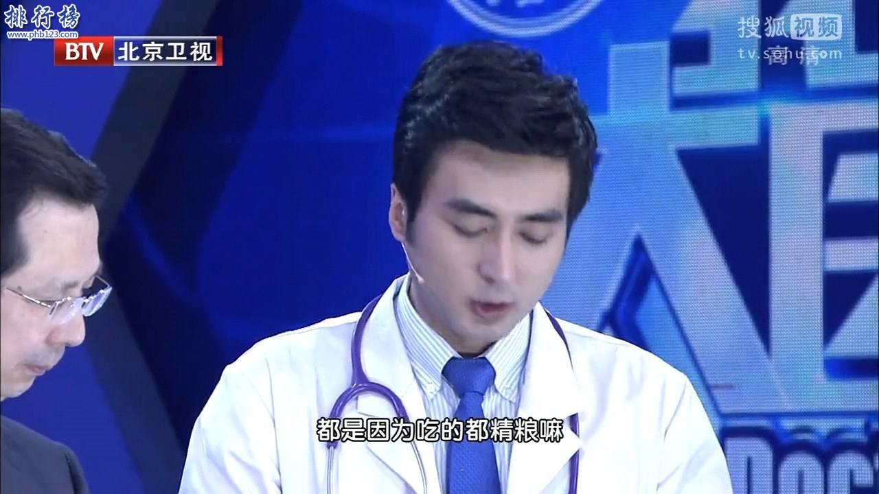 2017年10月27日電視台收視率排行榜:北京衛視收視第一浙江衛視收視第二