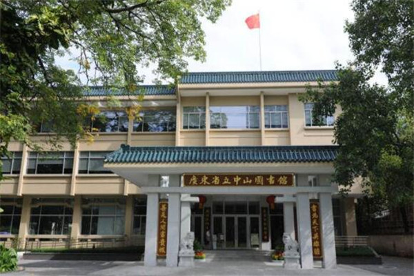 中國十大圖書館排名 重慶圖書館上榜，第二規模亞洲最大