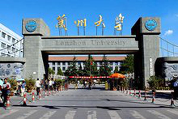 中國mba學校最新排名 清華上榜，看看你心儀的學校上榜了嗎