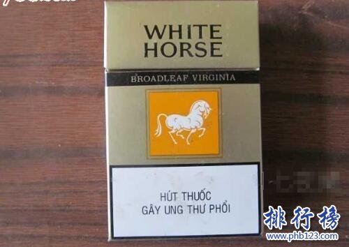 White Horsel煙價格表圖