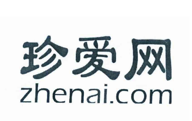 深圳十大網際網路公司 深圳著名網際網路企業有哪些 